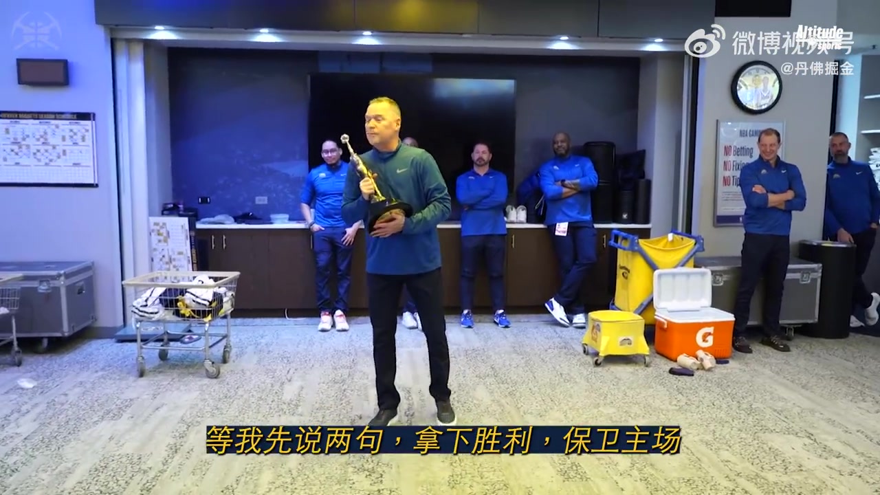 第一座喬丹杯獲獎(jiǎng)?wù)?！約基奇這表現(xiàn)實(shí)至名歸！（喬丹 約克）